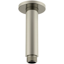Soul 100mm Shower Arm